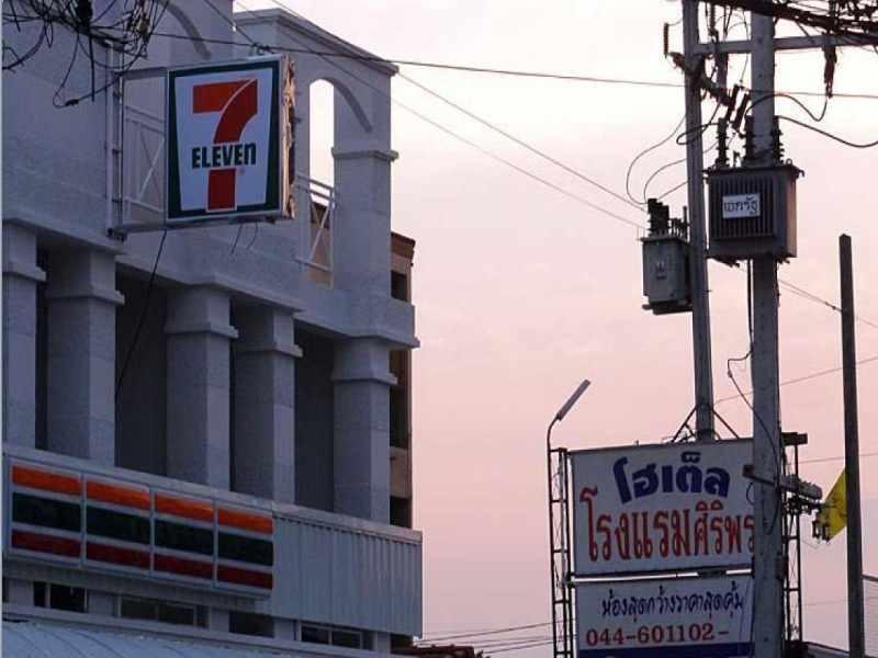 S1 City Hotel Buriram Ngoại thất bức ảnh